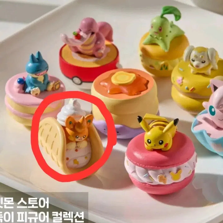 [BUNJANG] Pokemon Seongsu Pop-up Ottugi Figure Collection Gacha / 미개봉)포켓몬 성수 팝업 오뚝이 피규어 컬렉션 가챠 빠모
