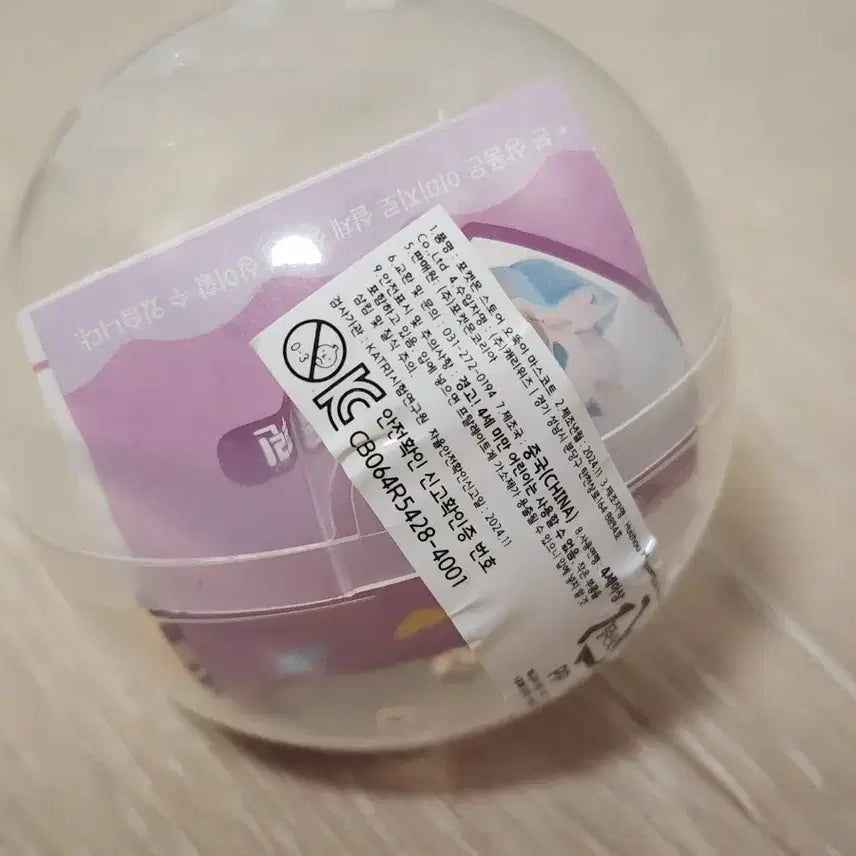 [BUNJANG] Pokemon Seongsu Pop-up Ottugi Figure Collection Gacha / 미개봉)포켓몬 성수 팝업 오뚝이 피규어 컬렉션 가챠 빠모