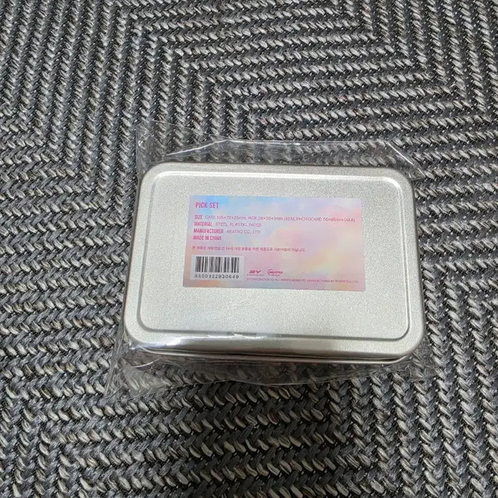 [BUNJANG] Location Home Cooking Peak Set / 새상품)락케이션 홈커핑 피크세트