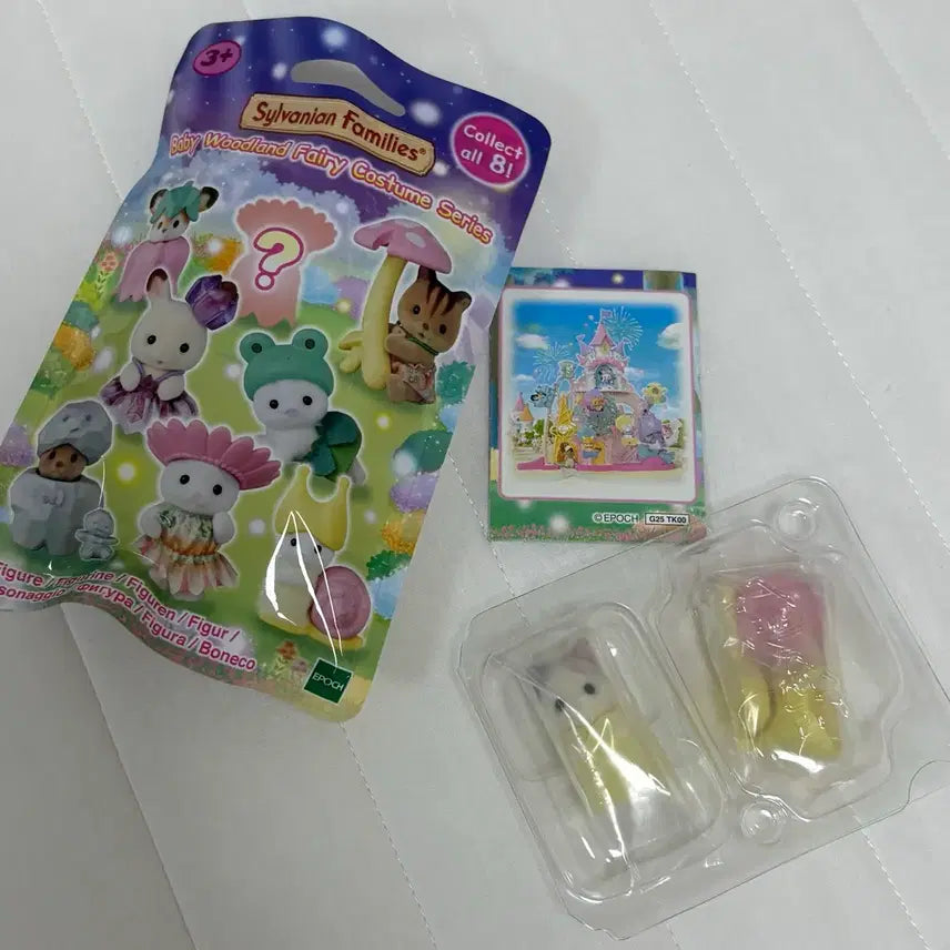 [BUNJANG] Sylvanian Families Fairy Forest Snail Blind Bag Sealed / 실바니안 블라인드백 요정의 숲 달팽이