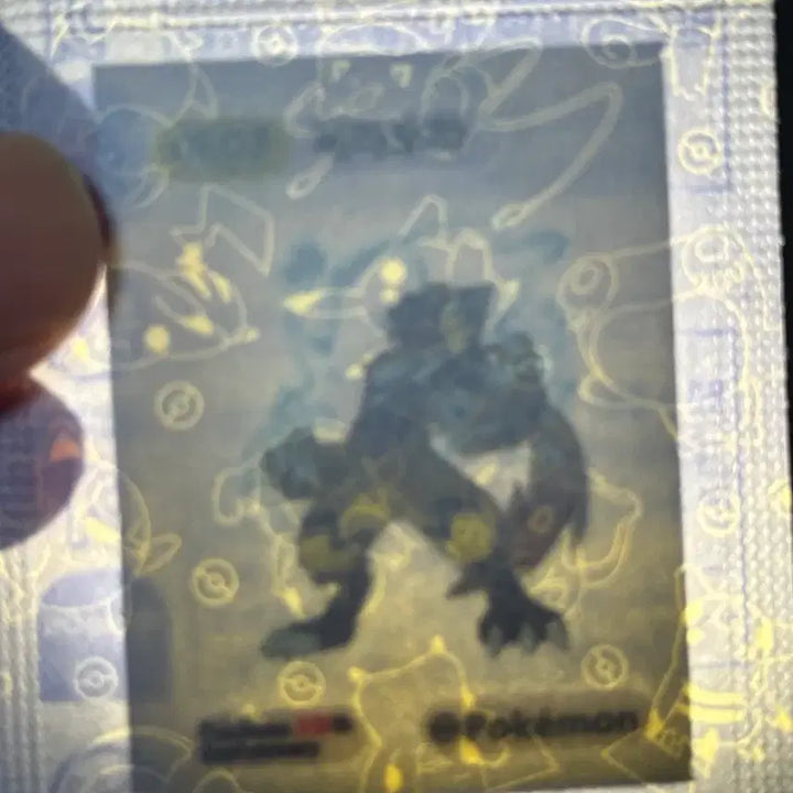 [BUNJANG] Pokemon Season 5 Zeraora Sticker / 포켓몬 시즌5 제라오라 띠부씰 판매