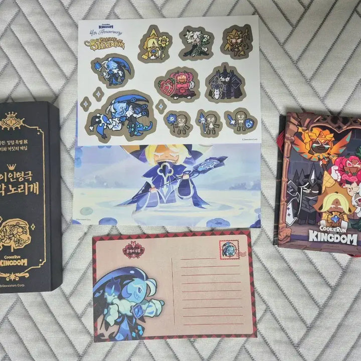 [BUNJANG] Cookierun Kingdom Shadow Milk Cookie Wooden Norigae / 택포 5+덤)쿠킹덤 쿠키런 킹덤 쉐도우밀크 쿠키 목각 노리개 운명의 집결