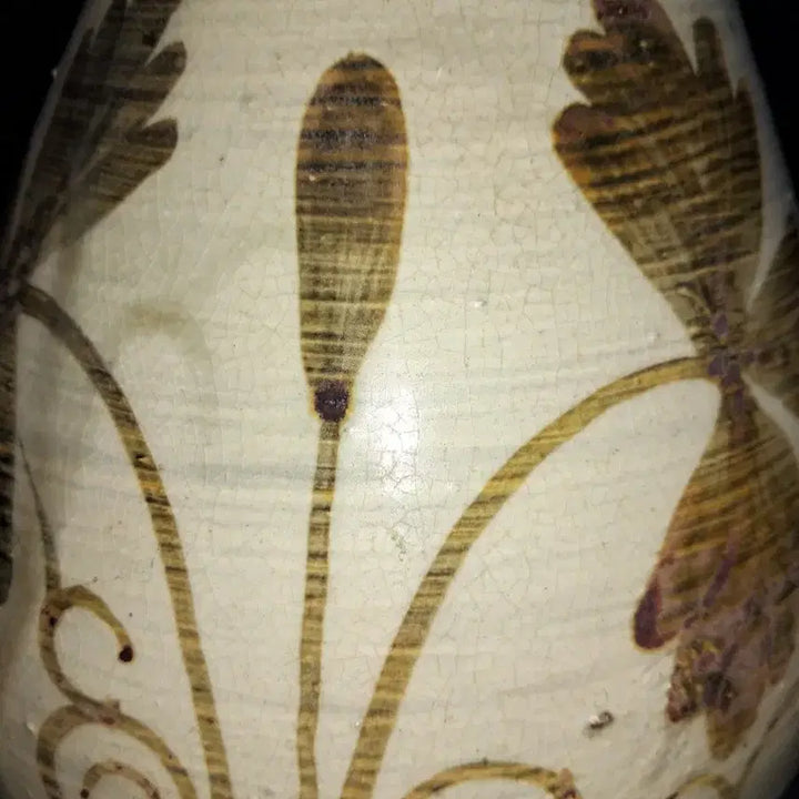 [BUNJANG] Godot Celadon Buncheong Ware Floral Vase / 고도자 분청 초화문 주병