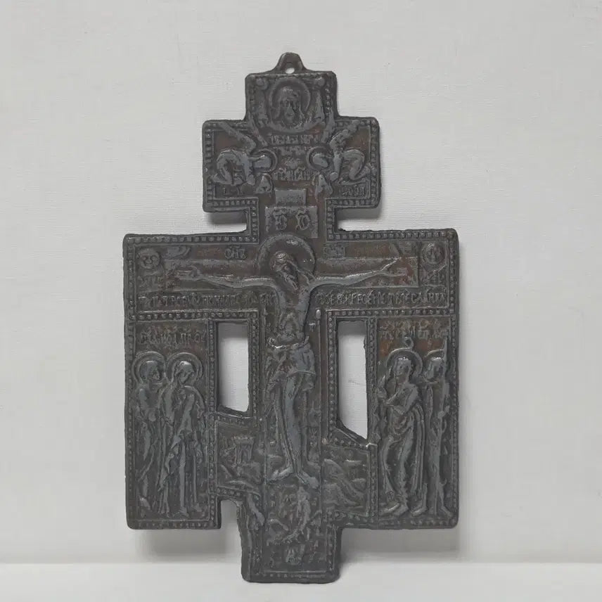 [BUNJANG] 1950s Antique Brass Orthodox Catholic Cross / 50년대 앤틱 황동 정교회 가톨릭 십자가 천주교 황동