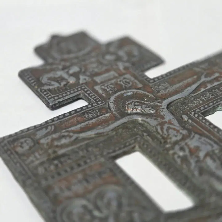 [BUNJANG] 1950s Antique Brass Orthodox Catholic Cross / 50년대 앤틱 황동 정교회 가톨릭 십자가 천주교 황동