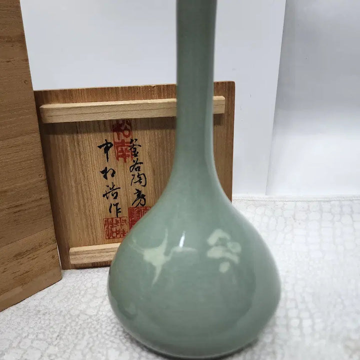[BUNJANG] Songnam Shin Sang-ho Celadon Porcelain Vase / 송남 신상호 청자 도자기 화병