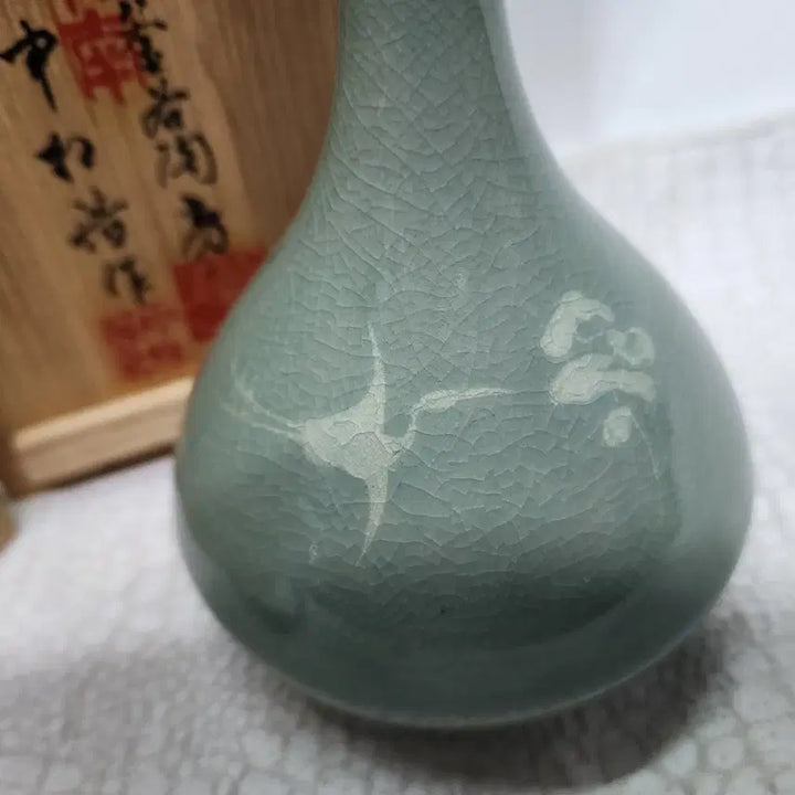 [BUNJANG] Songnam Shin Sang-ho Celadon Porcelain Vase / 송남 신상호 청자 도자기 화병