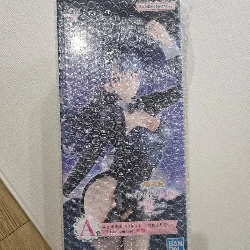 [BUNJANG] Ichiban Kuji Grabidoll Marine Figure / 제일복권 그비돌 a상 마린 택포[18!]