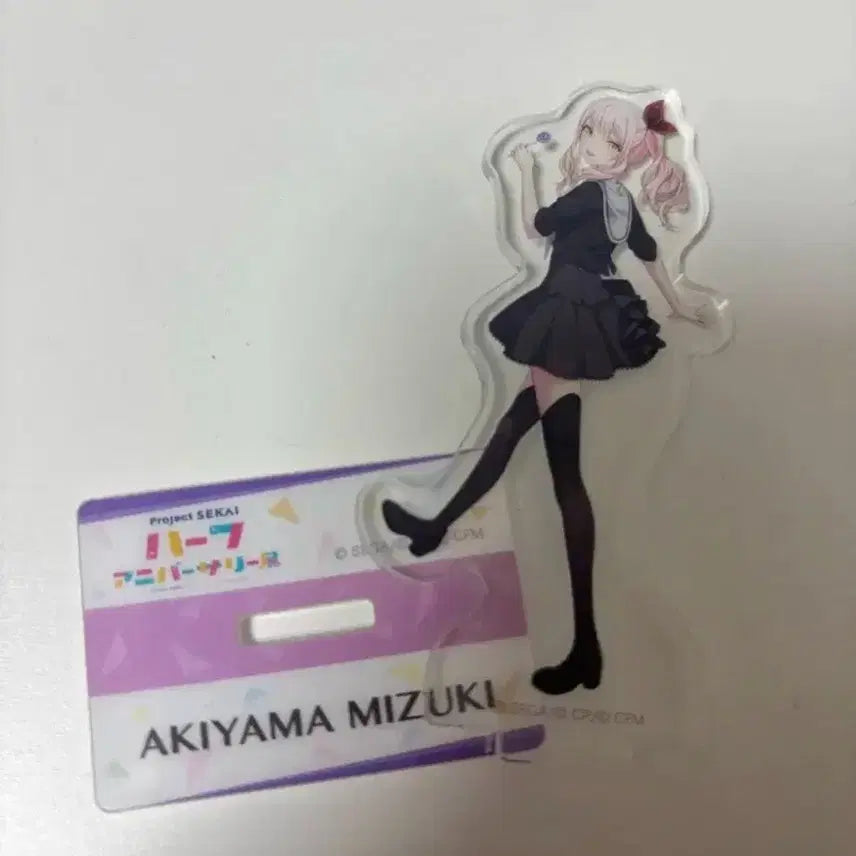 [BUNJANG] Mizuki Artwork / 미즈키