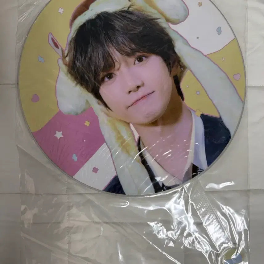 [BUNJANG] TXT Beomgyu Uchiwa Fan / 투바투 범규 우치와