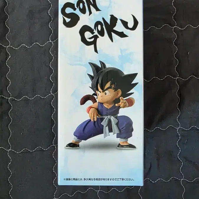 [BUNJANG] Dragon Ball Son Goku Masterise Ichiban Kuji A Prize Figure / 드래곤볼 손오공 마스터라이즈 피규어 제일복권 A상