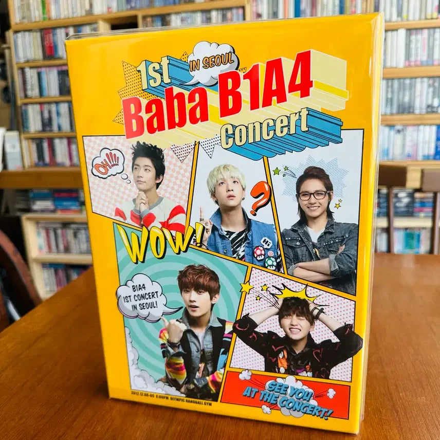 [BUNJANG] B1A4 Baba Concert Limited Edition DVD (Unsealed) / B1A4 Baba 콘서트 DVD 한정판(개봉방 새비닐포장 보관)