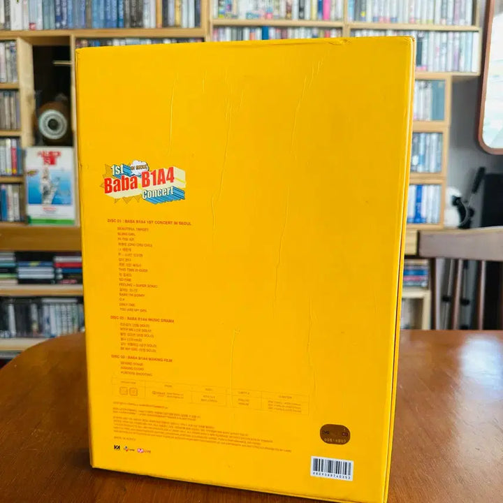 [BUNJANG] B1A4 Baba Concert Limited Edition DVD (Unsealed) / B1A4 Baba 콘서트 DVD 한정판(개봉방 새비닐포장 보관)