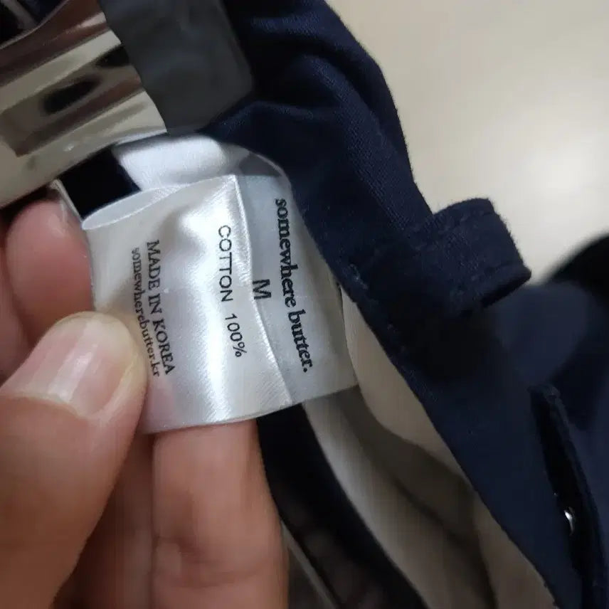 [BUNJANG] Somewhere Butter Pin Tuck Pants Navy M / 썸웨어버터 핀턱 팬츠 네이비 새제품