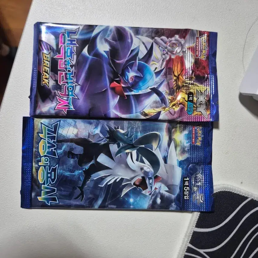 [BUNJANG] Pokemon Cards XY Sun &amp; Moon Ancient Pack / 포켓몬카드 xy 썬문 고대팩
