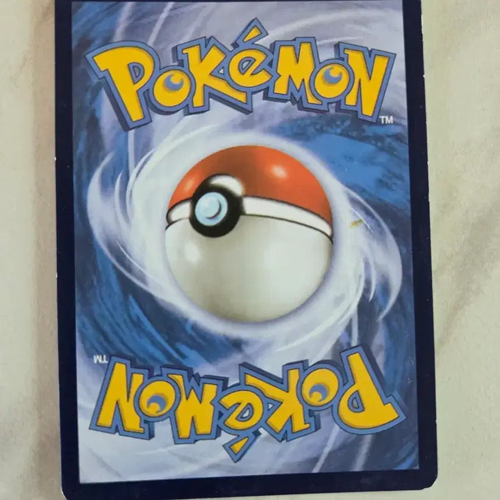[BUNJANG] Pokemon Galar Slowking GX 087/114 RR Card / 포켓몬 할비롱 GX 카드 087/114 RR
