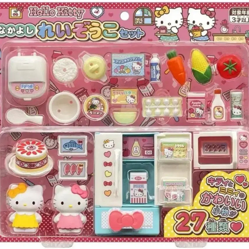 [BUNJANG] Sanrio Hello Kitty Kitchen Play Set - Vintage Collection / 정품 키티 주방놀이 장난감 고전 세트 팝니다