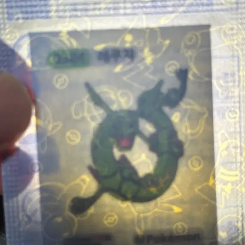 [BUNJANG] Pokemon Season 5 Rayquaza Card / 포켓몬 시즌5 레쿠쟈 판매