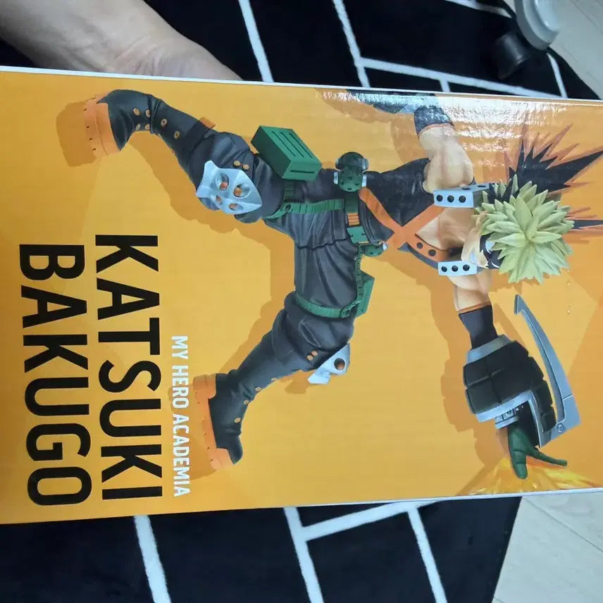 [BUNJANG] Bandai My Hero Academia Bakugo Figure B Award (Sealed) / 반다이 나의 히어로 아카데미아 바쿠고 피규어 B상 미개봉