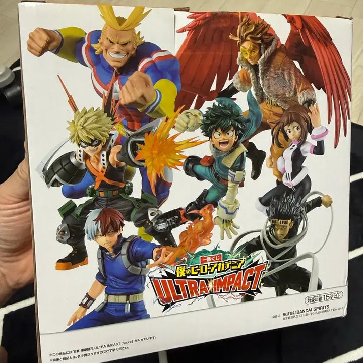 [BUNJANG] Bandai My Hero Academia Bakugo Figure B Award (Sealed) / 반다이 나의 히어로 아카데미아 바쿠고 피규어 B상 미개봉