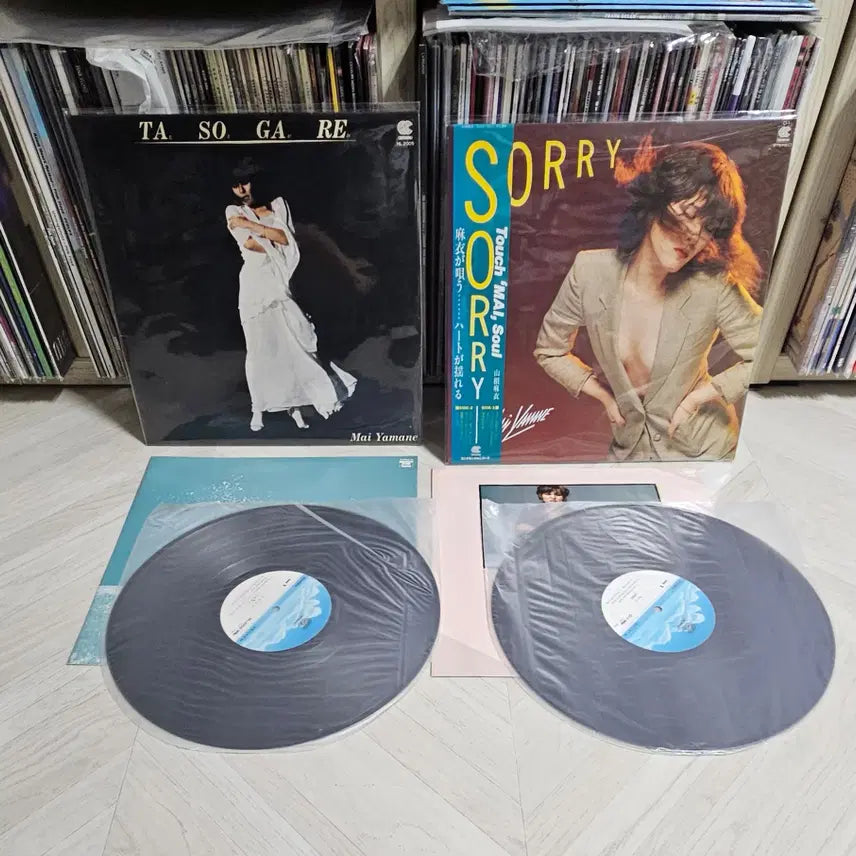 [BUNJANG] Yamane Mai Tasogare &amp; Sorry First Press LP Bundle Set / Yamane Mai 마이야마네 Tasogare, Sorry 초판LP 일괄