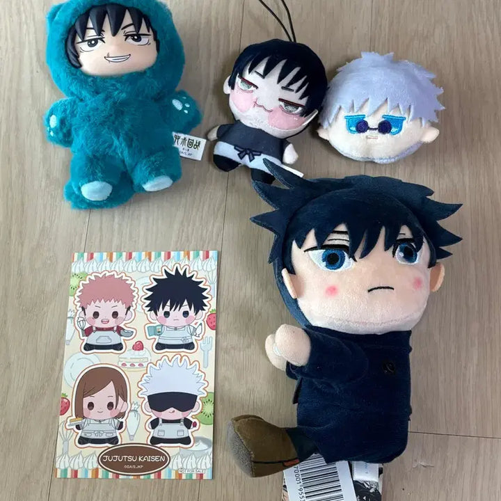 [BUNJANG] Hoshiguro Plushie Set / 주술회전 인형 세트 호시구로