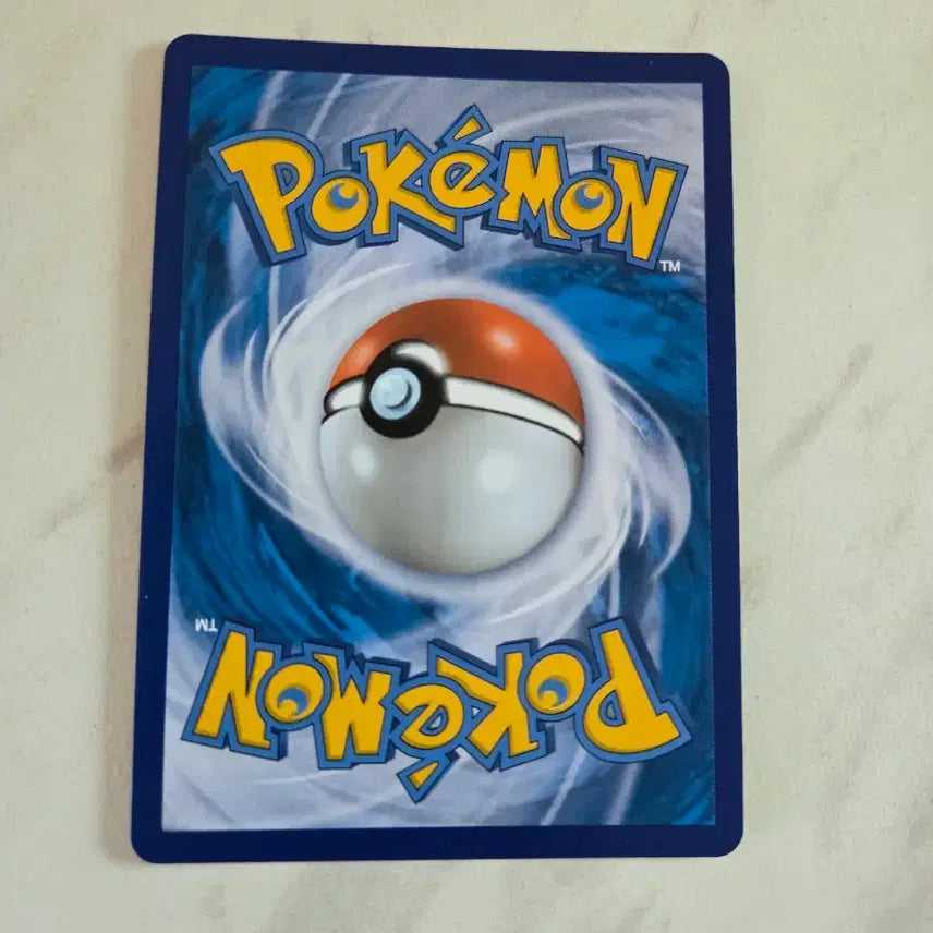 [BUNJANG] Pokemon Card Calamarnero Double Strike / 포켓몬 카드 칼라마네로 연격