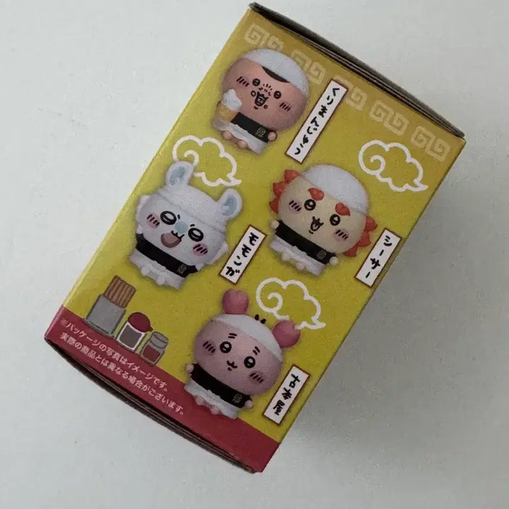 [BUNJANG] Chiikawa Ramen Mini Figure Collection / 치이카와 라멘 미니 피규어 컬렉션  시사