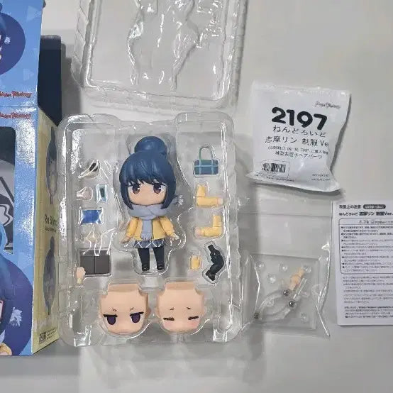 [BUNJANG] Nendoroid 2197 Shriman School Uniform Ver. Unsealed / (개봉) 넨도로이드 2197 시마린 교복 ver