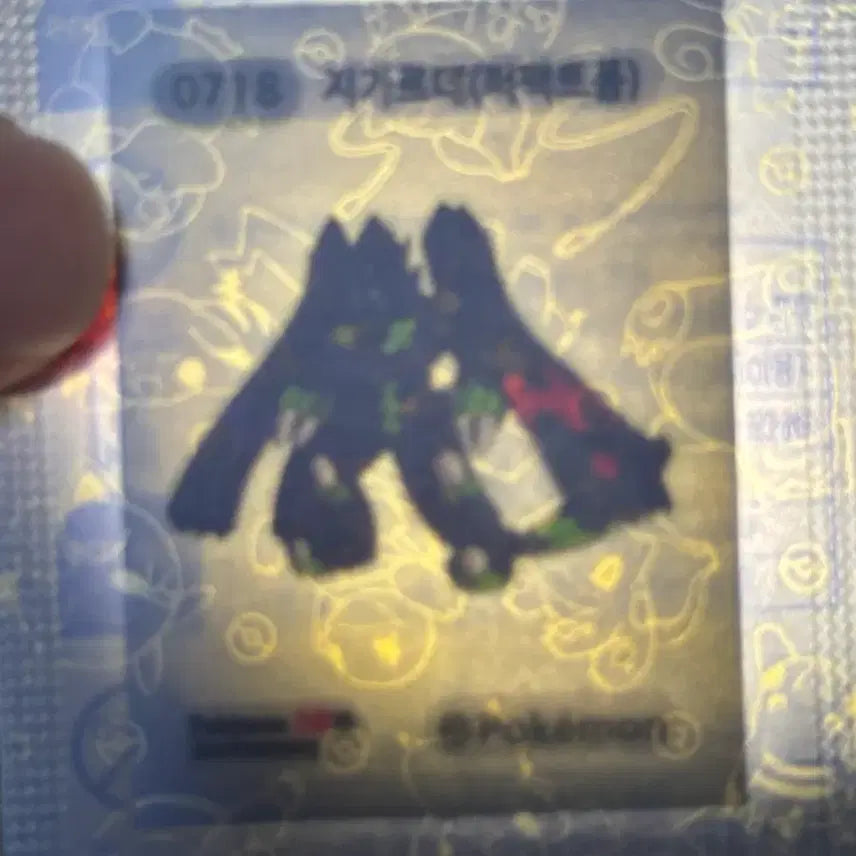 [BUNJANG] Pokemon Season 5 Zygarde Perfect Form Sticker / 포켓몬 시즌5 지가르데 띠부씰 판매