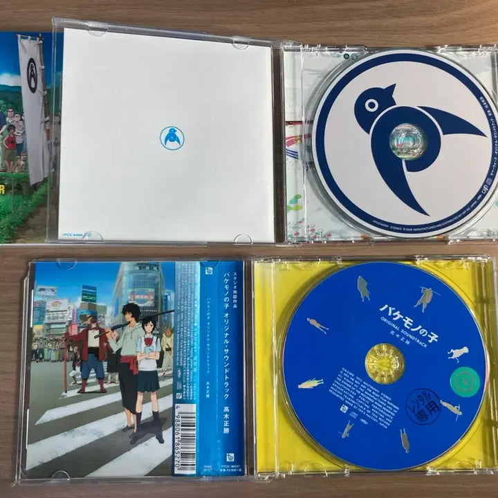 [BUNJANG] Summer Wars Mamoru Hosoda OST CD Bundle / 썸머워즈 괴물의아이 호소다마모루 ost cd 일괄 양도