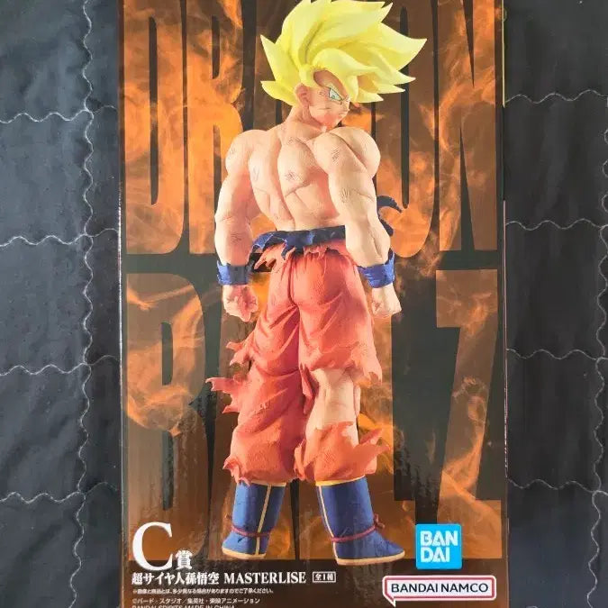 [BUNJANG] Dragon Ball Son Goku Master Roshi Figure / 드래곤볼 손오공 마스터라이즈 피규어