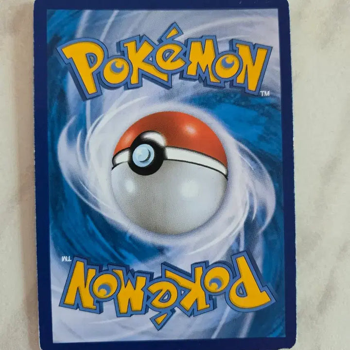 [BUNJANG] Pokemon Card Salamence V S3 D 080/100 / 포켓몬 카드 보만다V S3 D 080/100