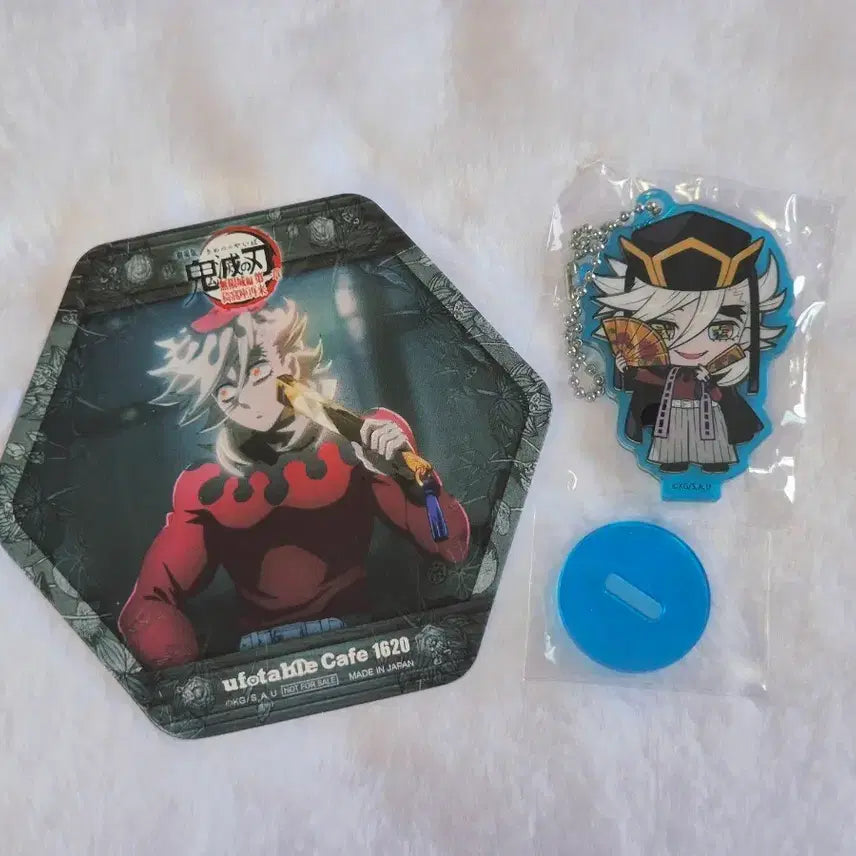 [BUNJANG] Demon Slayer Doma Ufotable Cafe Coaster &amp; Acrylic Keychain Set / 귀멸의 칼날 도우마 유포터블 카페 코스터 + 아크릴 키링