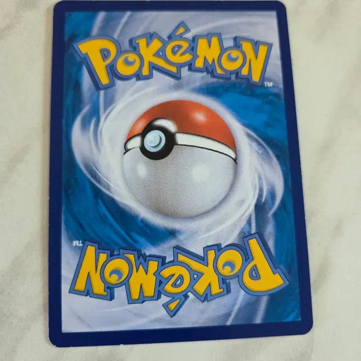 [BUNJANG] Pokemon Card - Hydreigon V S10P 014/067 RR / 포켓몬 카드 히드런V S10P 014/067 RR