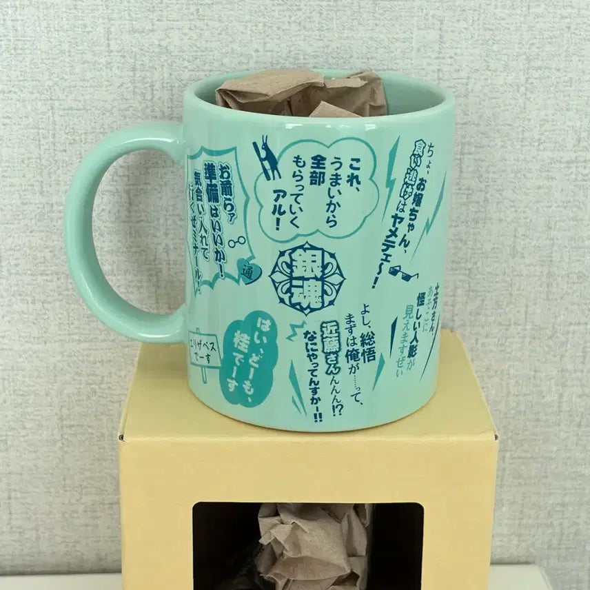 [BUNJANG] Gintama Gintachi Gintoki Mug Cup / 은혼 삼젯 긴파치 긴토키 머그컵 컵