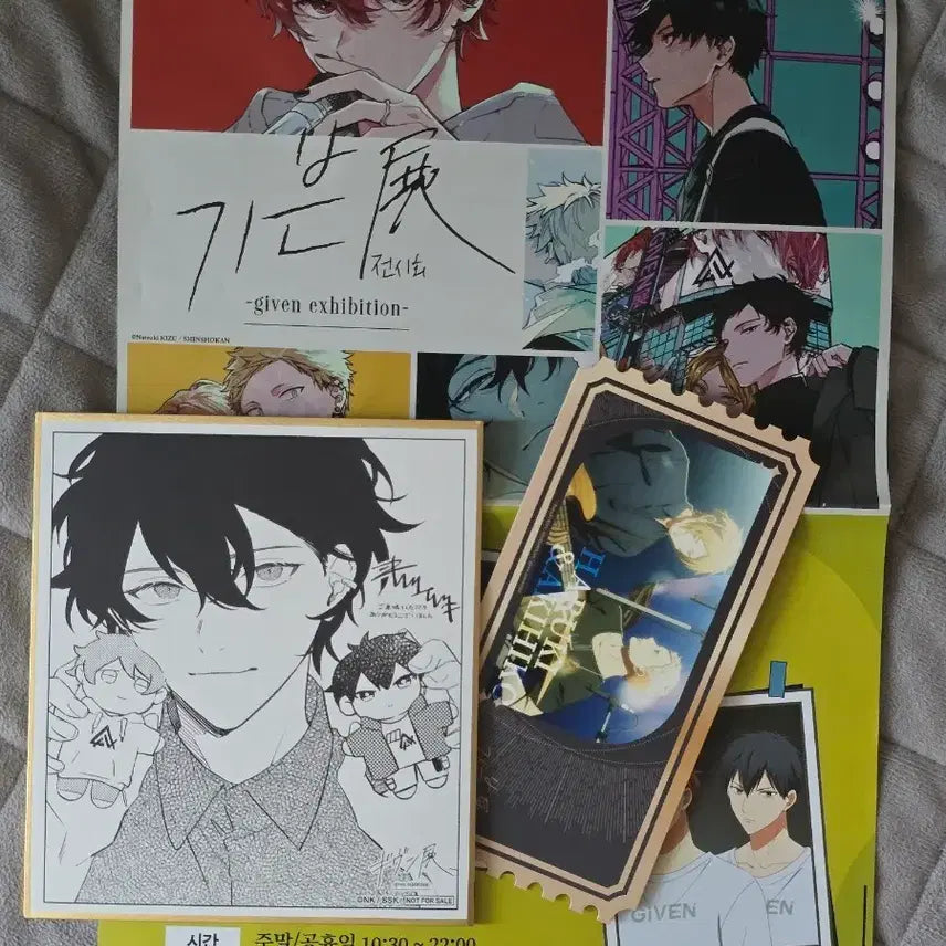 [BUNJANG] Given Exhibition Special Ticket Poster Shikishi / 기븐 전시회 특전 포스터 티켓 색지
