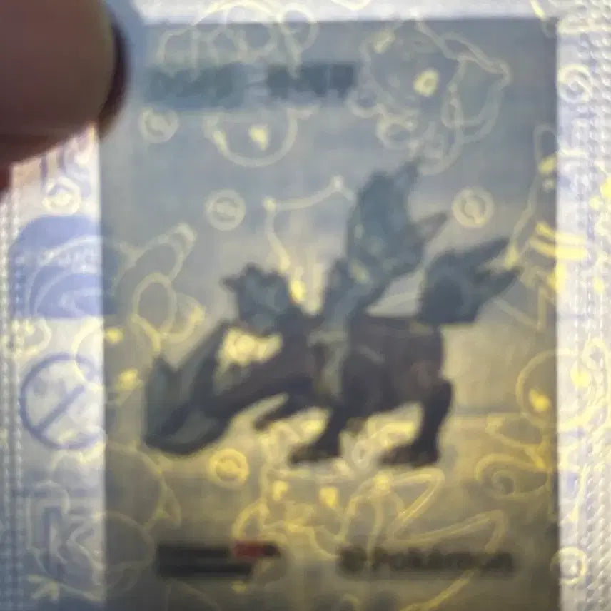[BUNJANG] Pokemon Season 5 Kyurem Stickervane / 포켓몬 시즌5 큐레무 띠부씰 판매