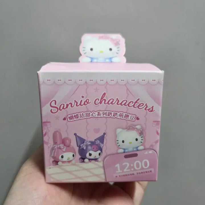 [BUNJANG] Sanrio Hyper Sealed / 산리오 히퍼 미개봉
