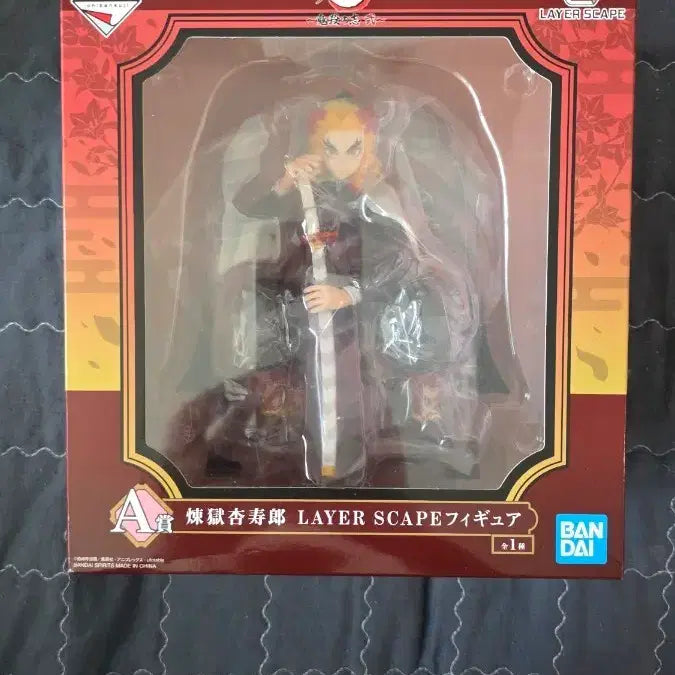[BUNJANG] Demon Slayer Kyojuro Rengoku LAYER SCAPE Figure / 귀멸의 칼날 렌고쿠 쿄주로 LAYER SCAPE 피규어
