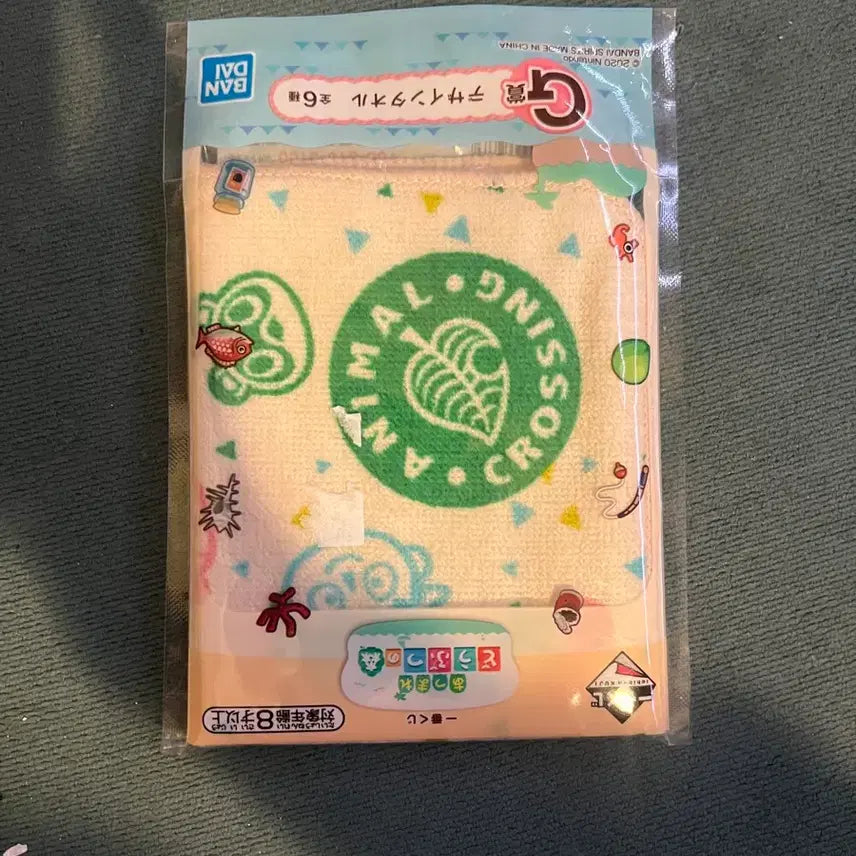 [BUNJANG] Animal Crossing Handkerchief Sticker Tin Case Bundle Set / 동물의 숲 손수건 스티커 틴케이스 일괄