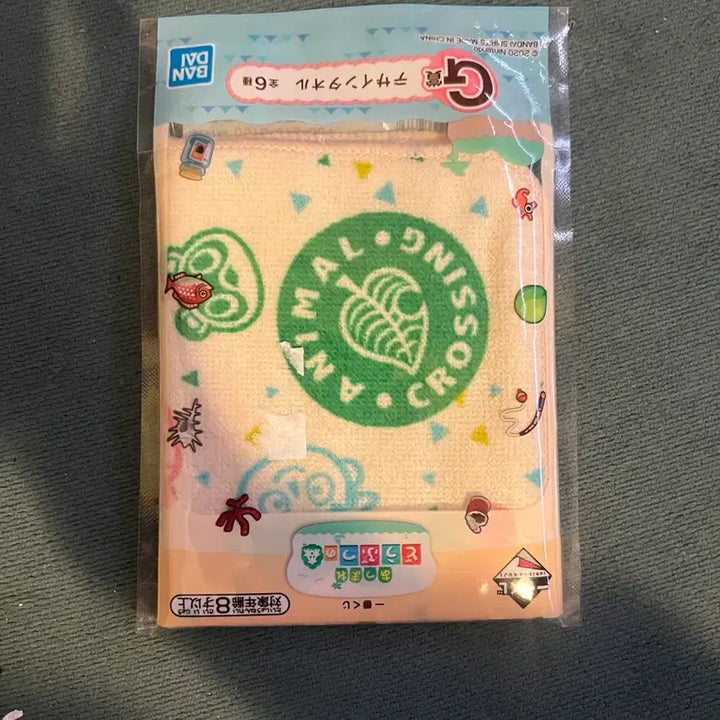 [BUNJANG] Animal Crossing Handkerchief Sticker Tin Case Bundle Set / 동물의 숲 손수건 스티커 틴케이스 일괄