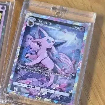 [BUNJANG] Pokemon Eevee Shadowbox Card AR / 포켓몬스터 에브이 쉐도우박스 카드 AR