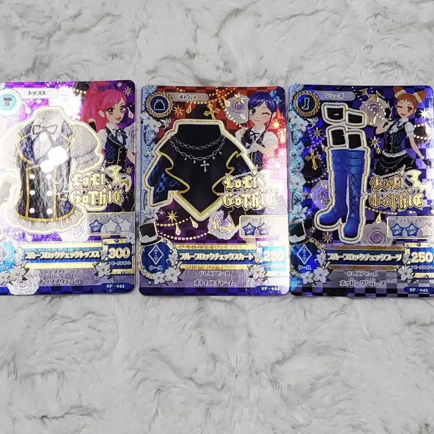 [BUNJANG] Aikatsu! Ruriko Gothic Set Yurika Ichigo Card / 아이카츠 로리고딕 프레 카드 일괄 유리카 아이엠스타 카드 유리 이치고