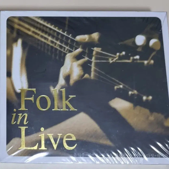 [BUNJANG] Various Artists - Folk In Live (Sealed 2CD) / 포크 인 라이브 (미개봉 2CD)