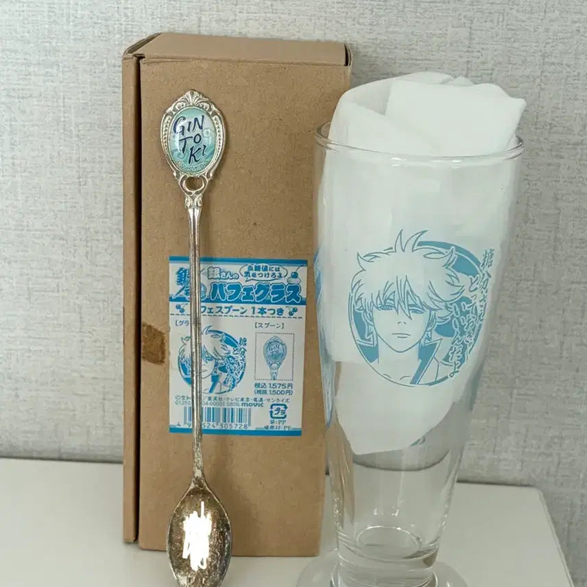 [BUNJANG] Gintama Gintoki Parfait Glass / 은혼 긴토키 파르페 잔 컵 글라스