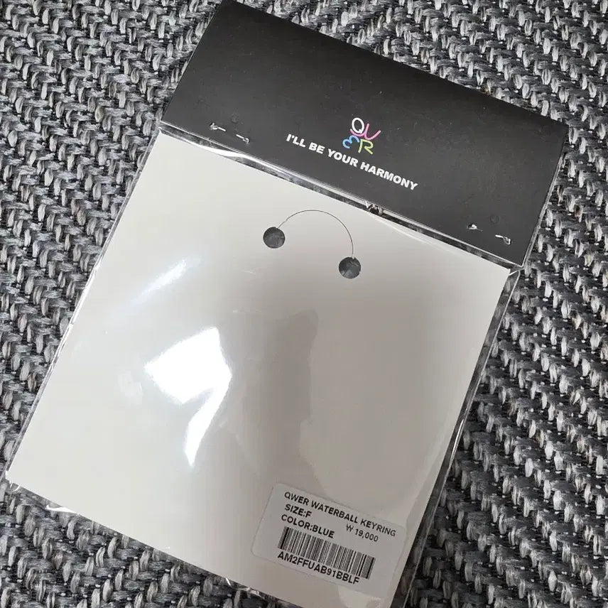 [BUNJANG] Ames Waterball Charm / 새상품)qwer 아메스 워터볼