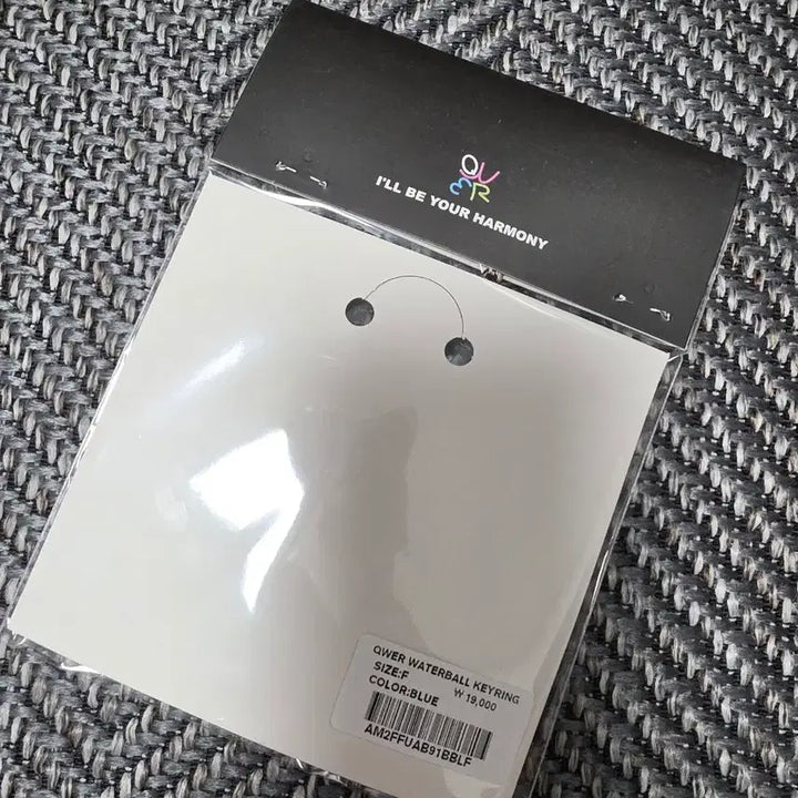 [BUNJANG] Ames Waterball Charm / 새상품)qwer 아메스 워터볼