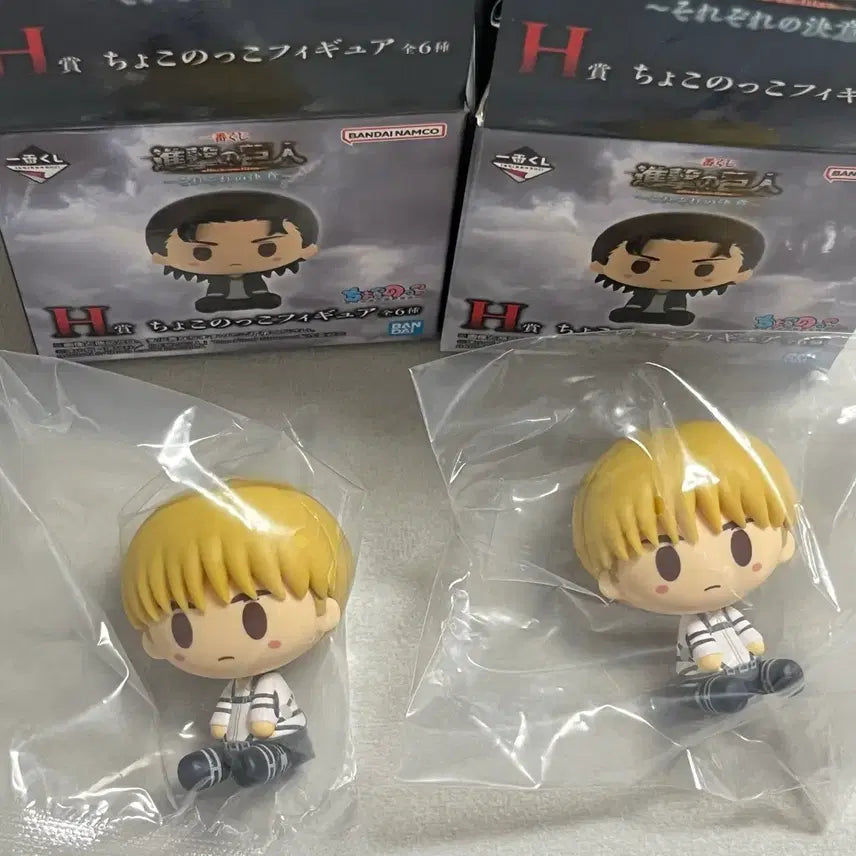 [BUNJANG] Attack on Titan Armin Chocono-ko Figure Ichiban Kuji Prize H / 제일복권 진격의 거인 H상 초코노코 아르민