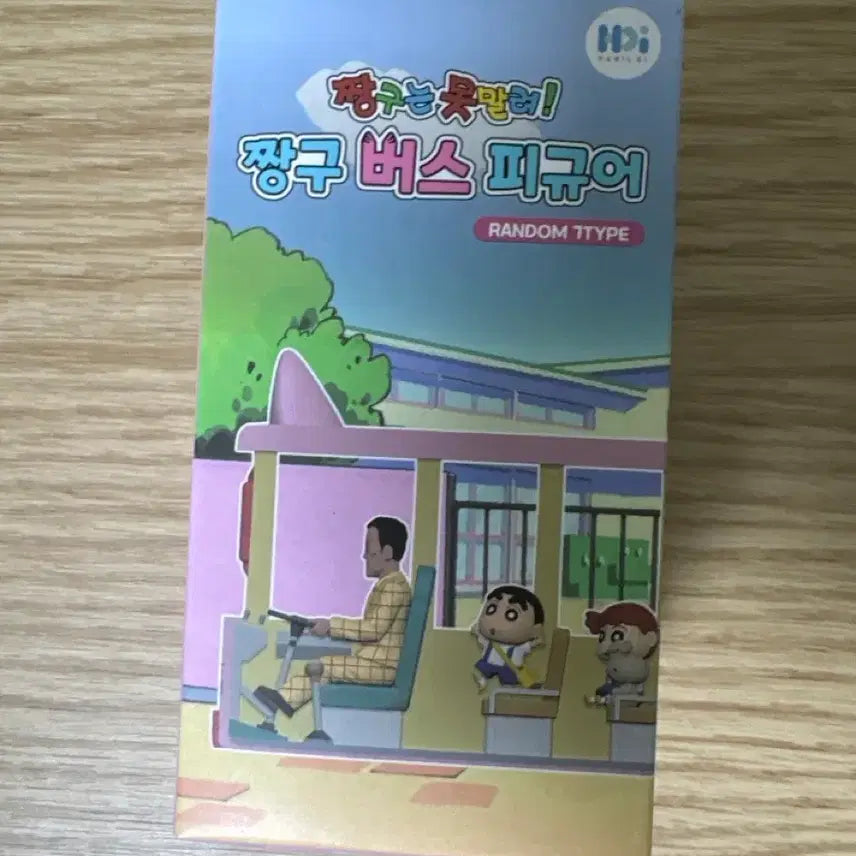 [BUNJANG] Shin-chan Bus Figure / 짱구 버스 피규어